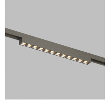 Трековый магнитный светильник Denkirs Shine Grill Zigbee DK5971-DN