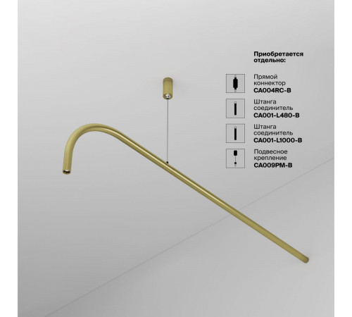 Трековый светильник Maytoni Eye C104WL-3W3-6K-BS Трековый светильник Maytoni Eye C104WL-3W3-6K-BS
