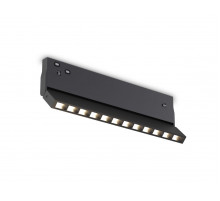 Трековый магнитный светильник Ambrella Light Track System GL2360