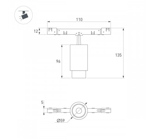 Трековый магнитный светильник Arlight MAG-MICROCOSM-SPOT-ZOOM-R59-12W Day4000 (WH, 20-60 deg, 24V) (IP20 Металл) 052097
