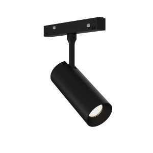 Трековый магнитный светильник ST Luce Skyline 48+ ST1365.446.12