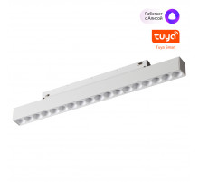 Трековый низковольтный светильник Novotech Shino Flum 359634