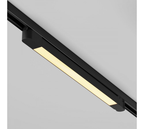 Трековый трехфазный светильник Maytoni Technical Basis TR196-3-20W2.7K-B(N)