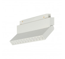 Трековый магнитный светильник Myfar FlowPoint MT0213-12W3K-W