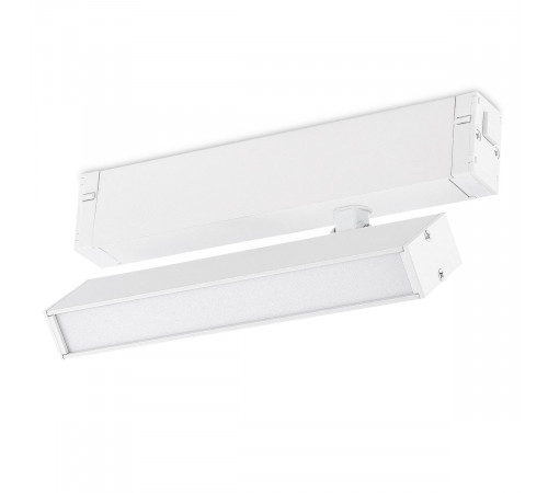 Трековый светильник ST Luce Skyline 220 ST378.596.09 Трековый светильник ST Luce Skyline 220 ST378.596.09