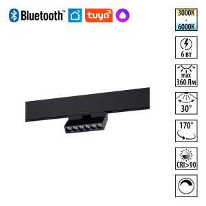 Трековый светильник Novotech Shino Flum 359666