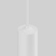 Трековый магнитный светильник Maytoni Technical Focus Led Radity TR257-4-7WTW-M-W