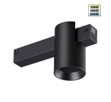 Трековый светодиодный светильник с переключателем цветовой темперетуры Novotech Port Vector 359954