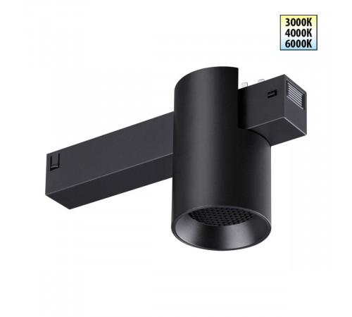 Трековый светодиодный светильник с переключателем цветовой темперетуры Novotech Port Vector 359954