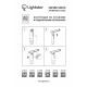 Трековый светодиодный светильник Lightstar Fuoco Led 215246