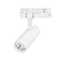 Трековый трехфазный светильник Arlight LGD-GERA-TRUECOLOR-4TR-R55-10W Day4000 CRI98 (Белый, 55 deg, 230V) (IP20 Металл) 059879