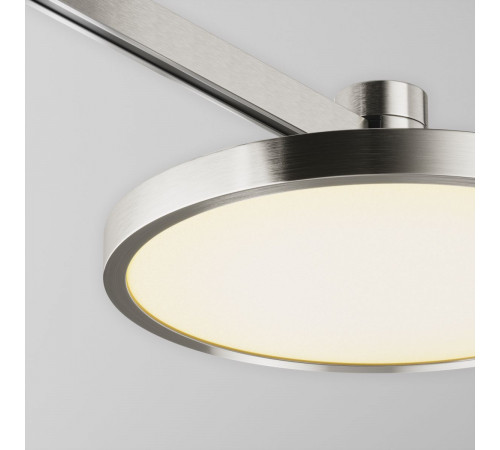 Трековый магнитный светильник Maytoni Technical Plato Flarity TR153-1-10W3K-PT Трековый магнитный светильник Maytoni Technical Plato Flarity TR153-1-10W3K-PT
