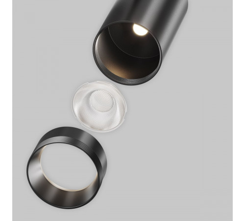 Трековый магнитный светильник Maytoni Technical Focus Led Exility X TR243-12W4K-B