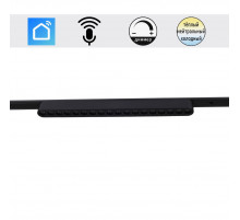 Трековый магнитный светильник (CCT+SMART) Reluce 13002-9.3-001UR magnetic LED16W BK CCT+SMART