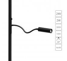 Трековый магнитный светильник Arte Lamp Presto A6338PL-1BK