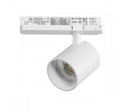 Трековый трехфазный светильник Quattro LED с управлением TRIAC Lightstar Alta Base A5436TRIAC