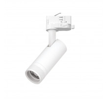 Трековый трехфазный светильник Quattro 20-55G с адаптером Lightstar Canno Pro C4126QT