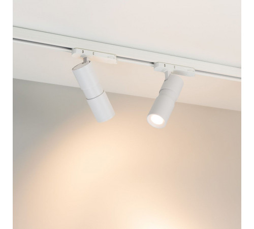 Трековый трехфазный светильник Arlight LGD-ARTEMIS-TRACK-4TR-R55-12W Warm3000 (WH, 8-80 deg, 230V, DALI) 057689 Трековый трехфазный светильник Arlight LGD-ARTEMIS-TRACK-4TR-R55-12W Warm3000 (WH, 8-80 deg, 230V, DALI) 057689