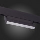 Трековый магнитный светильник ST Luce Skyline 49 ST363.446.12_DIM