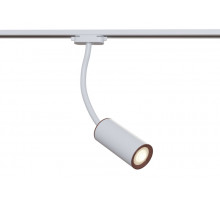 Трековый светильник Maytoni Track lamps TR010-1-GU10-W