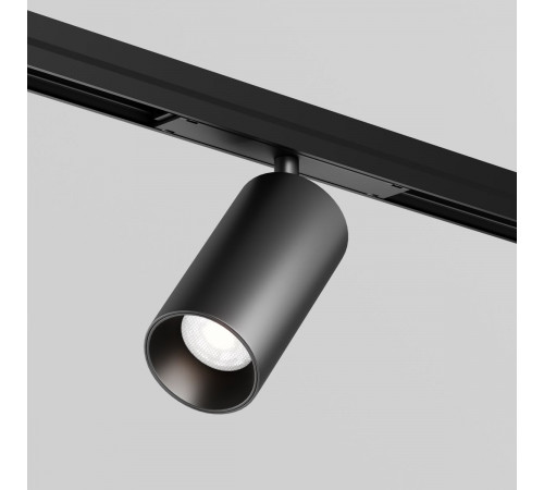 Уличный трековый светильник Maytoni FOCUS LED O-TR02-1-S-20WB4K Уличный трековый светильник Maytoni FOCUS LED O-TR02-1-S-20WB4K