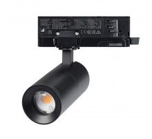 Трековый трехфазный светильник Arlight LGD-ARTEMIS-TRACK-4TR-R55-12W Warm2700 (BK, 8-80 deg, 230V, DALI) (IP20 Металл) 060049
