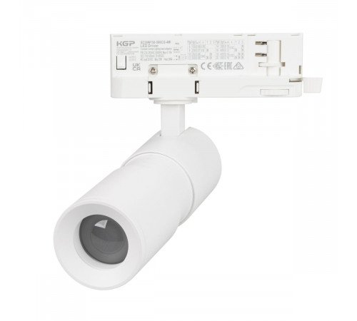Трековый трехфазный светильник Arlight LGD-ARTEMIS-TRACK-4TR-R55-12W Day4000 (WH, 8-80 deg, 230V, DALI) 057881 Трековый трехфазный светильник Arlight LGD-ARTEMIS-TRACK-4TR-R55-12W Day4000 (WH, 8-80 deg, 230V, DALI) 057881