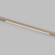 Трековый светильник Denkirs SHINE PRIME LINEAR Zigbee DK4952-CP