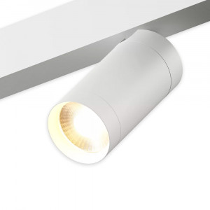 Трековый однофазный светильник AM Group Plain Opal AM589 20W 3000K WH