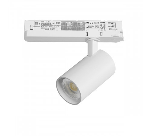 Трековый трехфазный светильник Quattro LED с управлением TRIAC Lightstar Alta Base A5136TRIAC