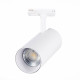 Трековый светильник ST LUCE MONO ST350.546.30.24