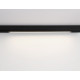 Трековый светодиодный светильник Ambrella Light Track System GL1680
