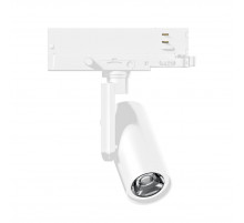 Трековый трехфазный светильник Arlight LGD-ARTIFACT-4TR-R65-18W Warm3000-MIX (WH, 20 deg, DALI, 230V) (IP20 Металл) 057111