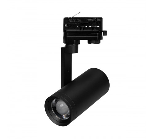 Трековый трехфазный светильник Arlight LGD-URANUS-4TR-R65-10W Warm3500-MIX (BK, 20-50 deg, side holder, 230V) (IP20 Металл) 055806