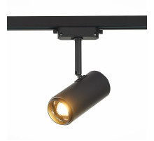 Трековый светильник ST Luce Zoom ST600.436.12