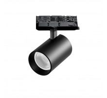 Трековый трехфазный светильник Quattro LED 36G с адаптером Lightstar Alta Base A5347QT36G