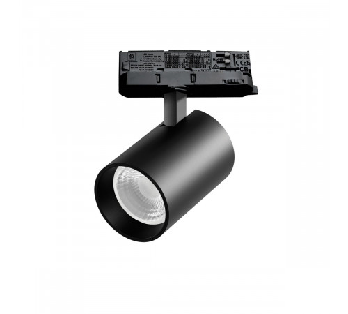 Трековый трехфазный светильник Quattro LED 36G с адаптером Lightstar Alta Base A5347QT36G