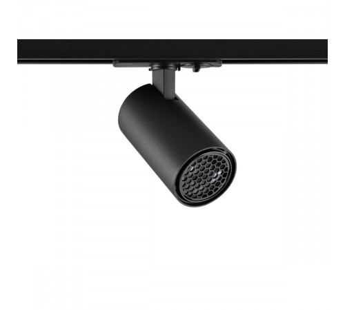 Трековый однофазный двухжильный светильник Novotech Port Selene 359911