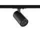Трековый однофазный двухжильный светильник Novotech Port Selene 359911
