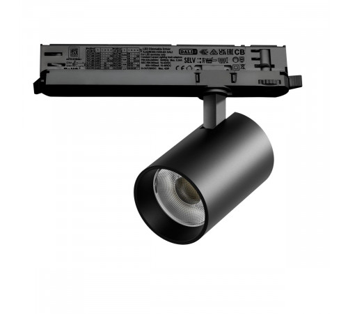 Трековый трехфазный светильник Quattro LED с управлением DALI Lightstar Alta Base A5337DALI