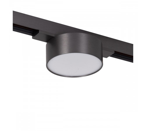 Трековый магнитный светильник Lucide Linial 55904/06/08