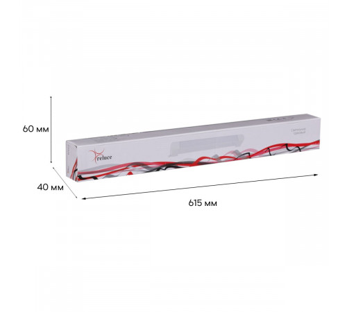 Трековый однофазный светильник Reluce 06186-9.3-001QY LED40W WT