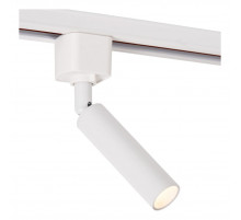 Трековый однофазный светильник Lucide Track 09961/01/31
