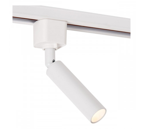 Трековый однофазный светильник Lucide Track 09961/01/31