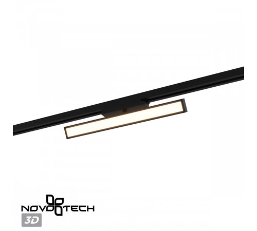 Трековый однофазный светильник с переключателем цв. температуры Novotech Port Stratus 359779