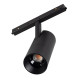 Трековый магнитный светильник Arlight MAG-ORIENT-SPOT-ZOOM-R65-15W Day4000 (BK, 20-60 deg, 48V, DALI) (IP20 Металл) 048662(1)