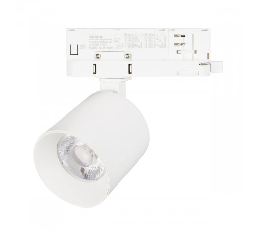 Трековый трехфазный светильник Arlight LGD-DYKE-4TR-R60-8W Warm3000 (WH, 38 deg, 230V) 052272 Трековый трехфазный светильник Arlight LGD-DYKE-4TR-R60-8W Warm3000 (WH, 38 deg, 230V) 052272