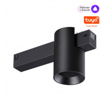 Трековый светильник Novotech Port Vector 359955