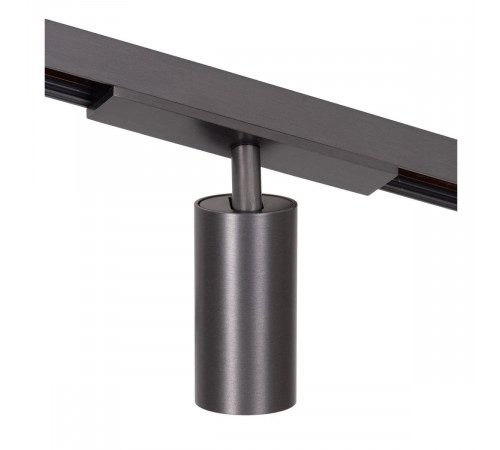 Трековый магнитный светильник Lucide Linial 55901/08/08