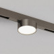 Трековый светильник Denkirs SHINE PRIME FLOW 3000К DK4761-DN